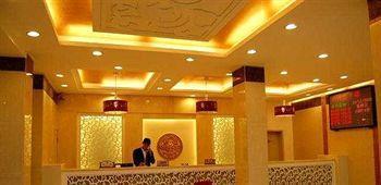 Wudangshan Wudang Mountain Sun Shine Hotel المظهر الخارجي الصورة